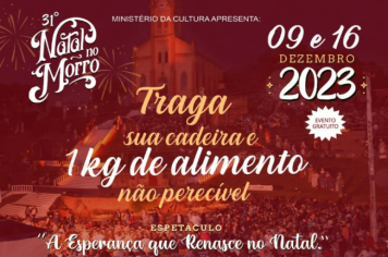 31º Natal no Morro - NATAL SOLIDÁRIO.
