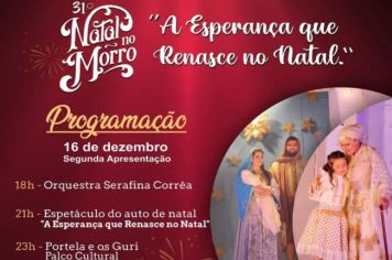 31º Natal no Morro - “A Esperança que Renasce no Natal”