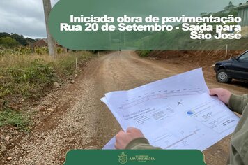 PREFEITURA INICIA OBRA DE PAVIMENTAÇÃO NA RUA VINTE DE SETEMBRO