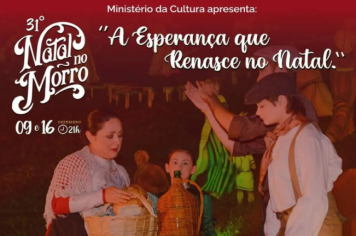 31º Natal no Morro - “A Esperança que Renasce no Natal”