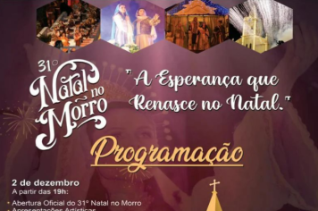 31° Natal no Morro - PALCO CULTURAL. 