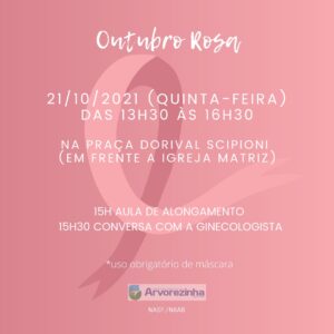 ADMINISTRAÇÃO MUNICIPAL REALIZARÁ ATIVIDADES EM ALUSÃO AO OUTUBRO ROSA